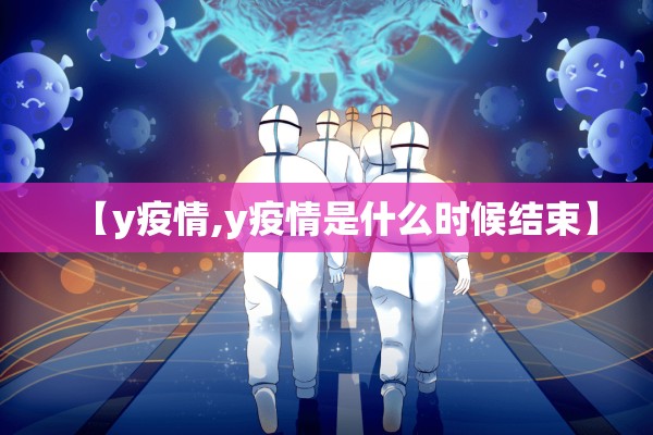 疫情下赚钱的航空公司（疫情下赚钱的航空公司有哪些）