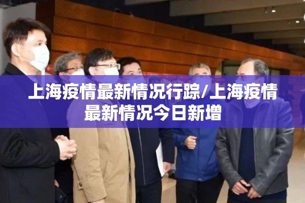 今年国际期货走势图行情/今年国际期货走势图行情怎么样