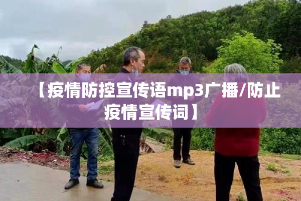 抗疫情图片南昌/抗疫图画