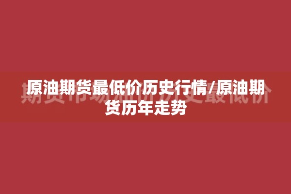 疫情诗文/关于疫情的诗句