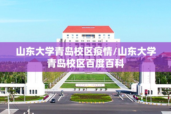 【今天期货磷化工行情怎样,磷化工板块涨幅】