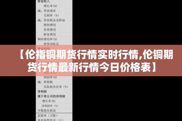 【疫情防控宣传语mp3广播/防止疫情宣传词】