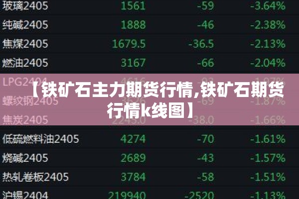 天津滨海国际机场疫情/那天津滨海国际机场的今天的最新的消息的