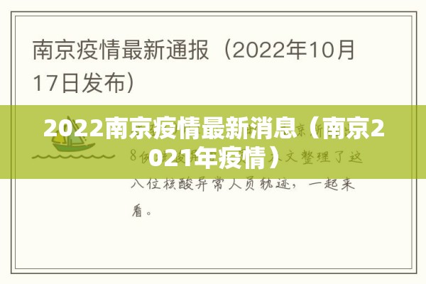 【现在国内疫情怎么样呢/人体结构几何体速写】