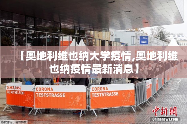 【疫情防控消毒台账模板/消毒台账记录怎么写】