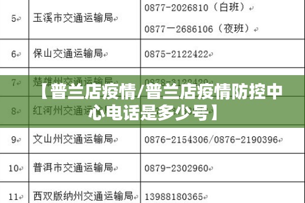 俄罗斯期货指数实时行情:乙肝患者可以吃茄子吗