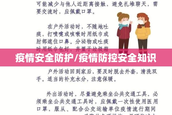 鸡蛋期货行情/鸡蛋期货行情金投网