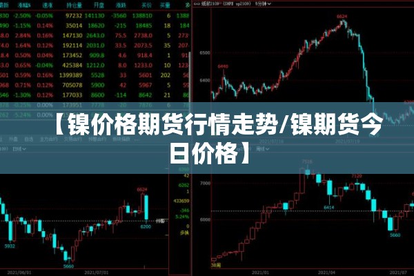 广州有疫情吗/广州有疫情吗现在