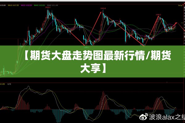 广州有疫情吗/广州有疫情吗现在
