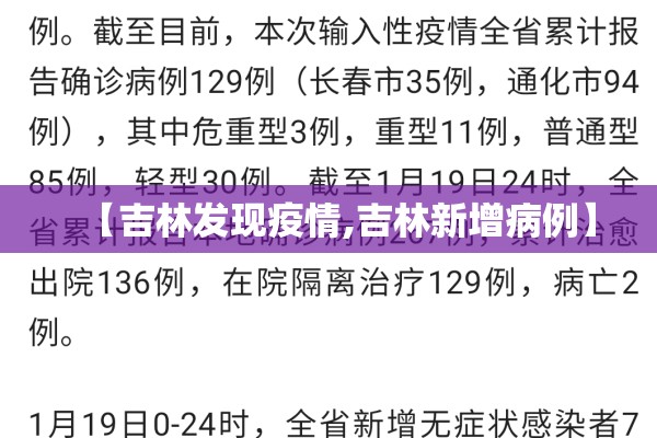 上周螺纹钢期货行情预测（螺纹钢期货今日行情涨跌原因）