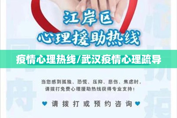 上海近期疫情（最近上海疫情）