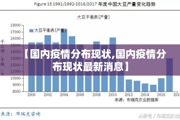 玉米期货9月24日行情:玉米期货9月24日行情分析