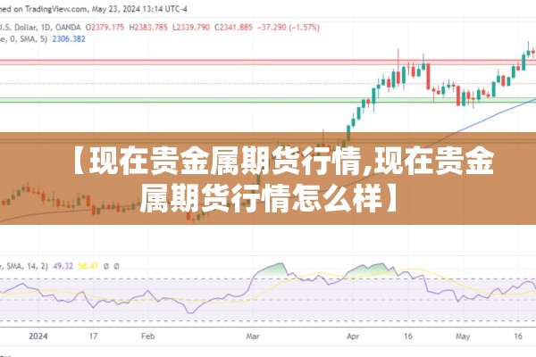 【聚焦疫情防控人员,聚焦疫情防控人员工作总结】