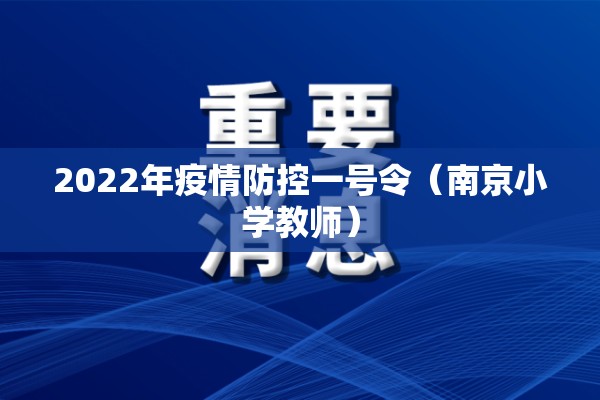 pvc材料期货以往行情/pvc期货行情分析2609
