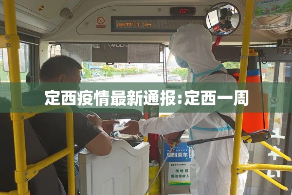 【现在贵金属期货行情,现在贵金属期货行情怎么样】