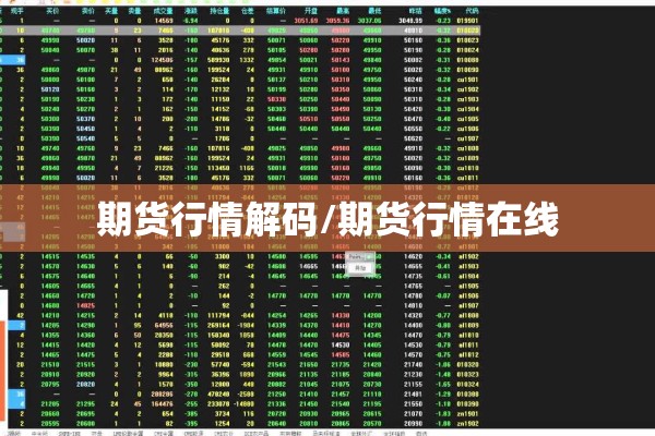 解除疫情（解除疫情是哪一年）