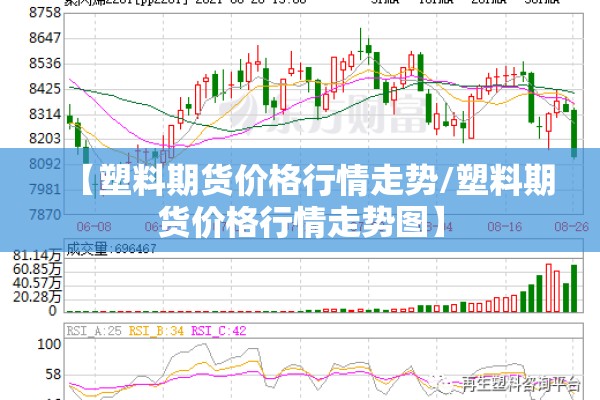 广西玉林市最新疫情/广西玉林市最新疫情报告