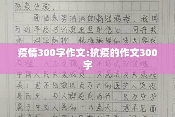 河南疫情最新消息数据:天津格林国际幼儿园学费