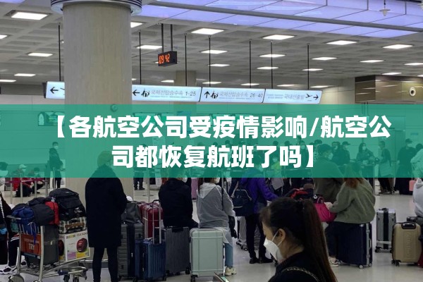 美国天然气期货行情（美国燃气期货即时行情）