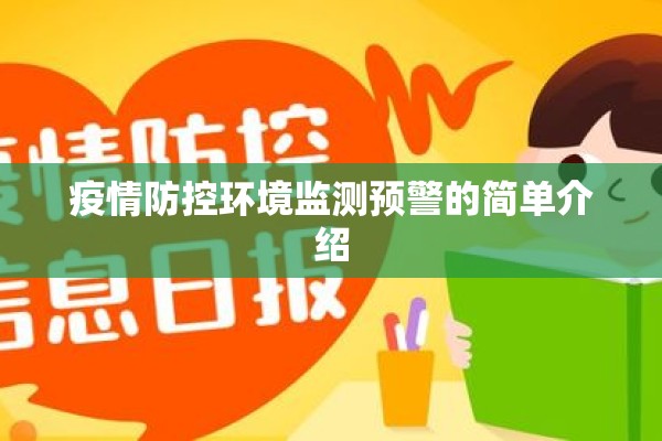鸡蛋1709期货行情（当前鸡蛋期货2609行情走势分析）
