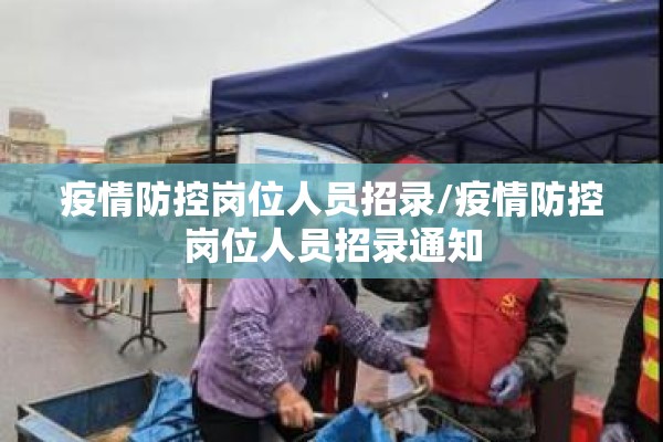 港交所个股期货行情/港交所证券及期货条例