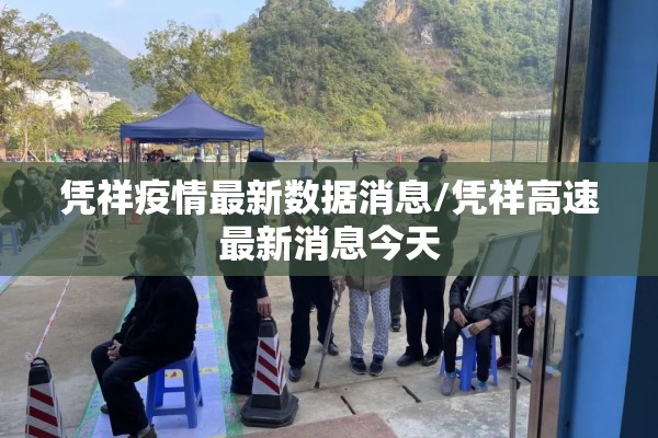 【糖的期货价格行情,糖期货实时行情走势】