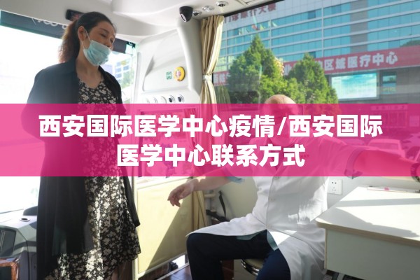 鸡蛋期货的行情可以做吗/鸡蛋期货的行情可以做吗现在
