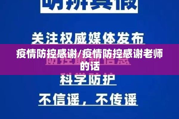 【上海期货今日铜价行情/上海铜期货今日价格】