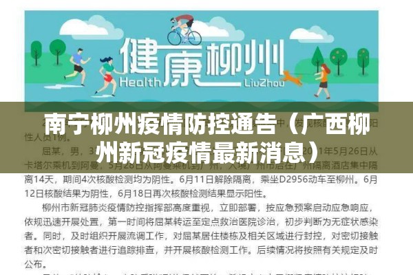 淮安黄金期货行情（黄金期货今天）