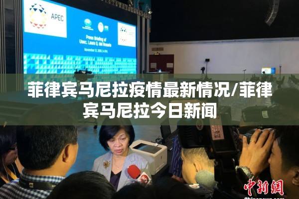 工厂疫情登记表格/疫情登记簿明细图片