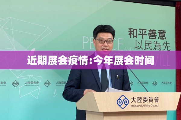 期货铜实时行情/铜期货的行情