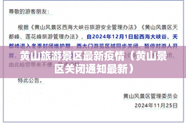原油期货明日行情走势/原油期货明日行情走势图