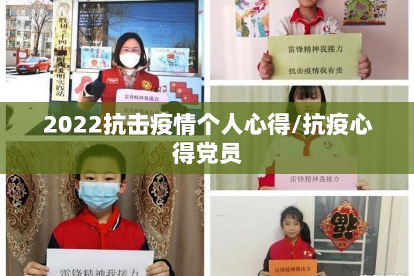 全球疫情对海运的影响:全球疫情对海运的影响有多大