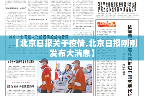 软木期货行情/软木期货行情走势图