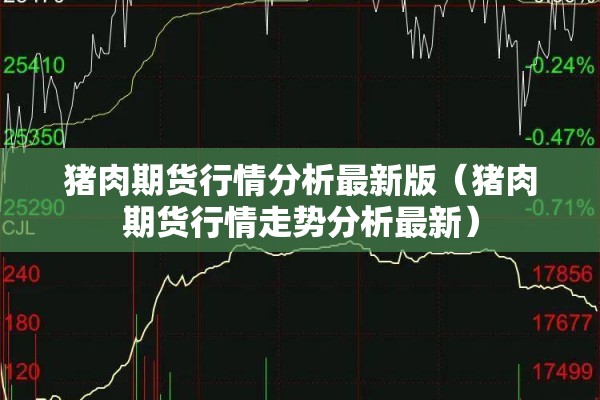 黄山旅游景区最新疫情（黄山景区关闭通知最新）