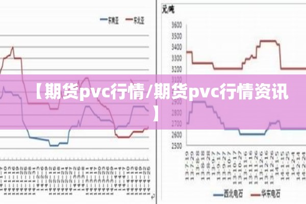 商场疫情防控制度（商场管理规定）