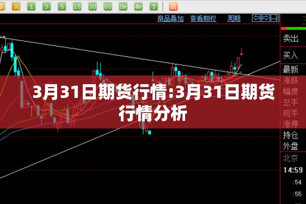 商场疫情防控制度（商场管理规定）