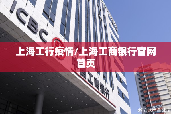 2022抗击疫情个人心得/抗疫心得党员