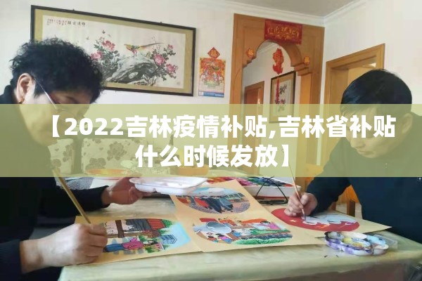 猪肉期货行情分析最新版（猪肉期货行情走势分析最新）