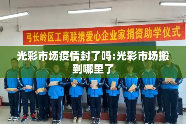 潍柴动力期货行情/潍柴动力走势分析