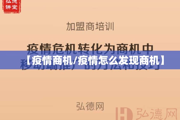 【国内疫情严重地区名单,国内疫情严重地区名单公布】
