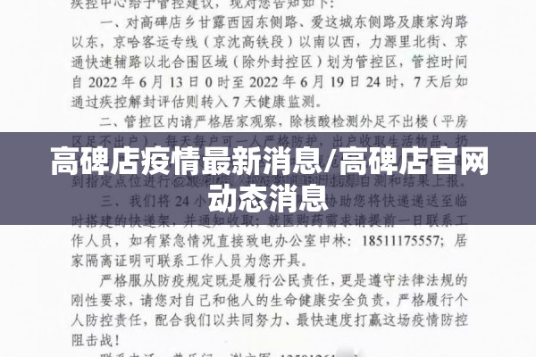 香港期货行情/香港期货行情软件