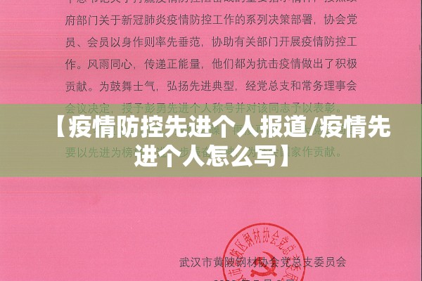 期货行情交易软件:期货交易实时软件