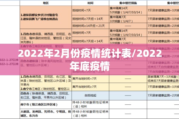 期货行情交易软件:期货交易实时软件