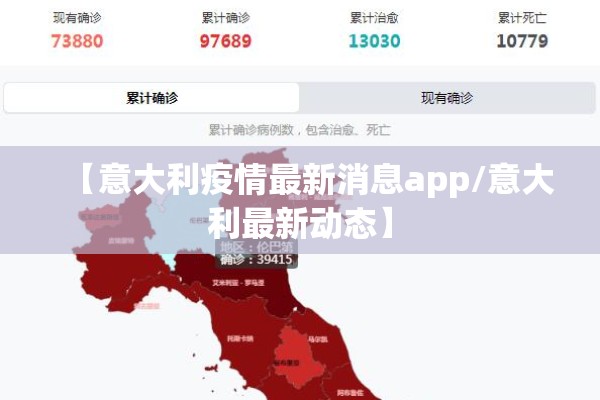 【疫情鼓励员工的一封信,疫情鼓励员工的一封信简短】
