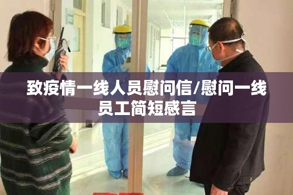 【咖啡时光小区更新疫情,咖啡时光是什么意思】