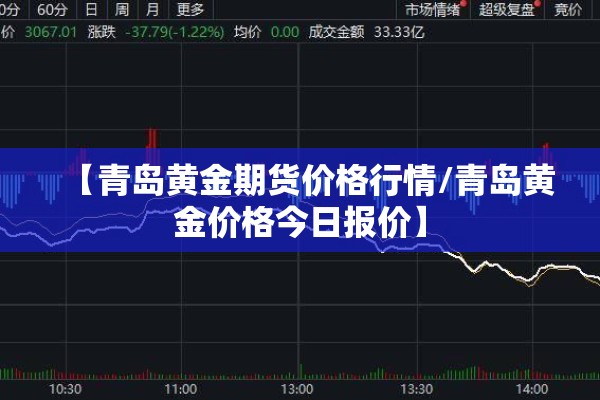 【咖啡时光小区更新疫情,咖啡时光是什么意思】