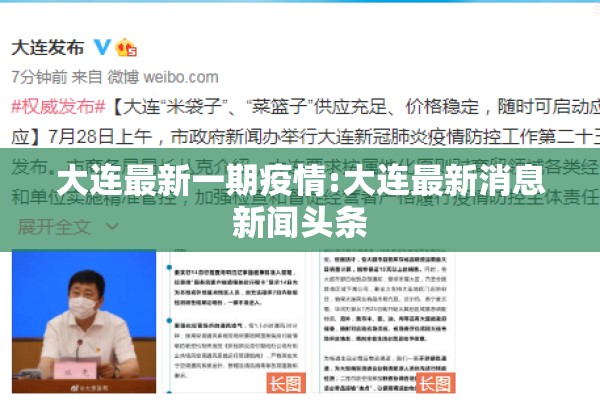 【沪镍期货行情分析/沪镍期货行情分析报告】