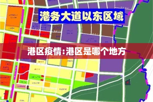 甘肃疫情（甘肃最新灾情）