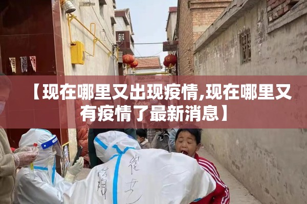 【青岛黄金期货价格行情/青岛黄金价格今日报价】